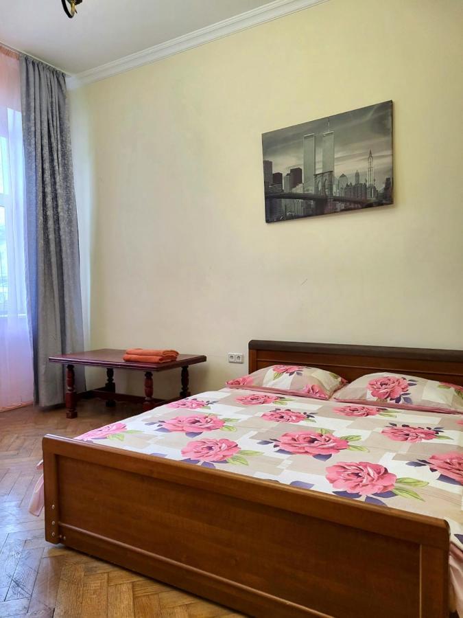 Затишна Оселя Apartment Lviv Exterior photo
